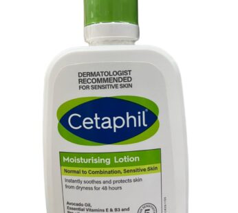 Cetaphil moisturising lotion 100ml