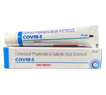 Covib S Ointment 20gm