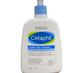 Cetaphil Gentle Skin Cleanser 500ml