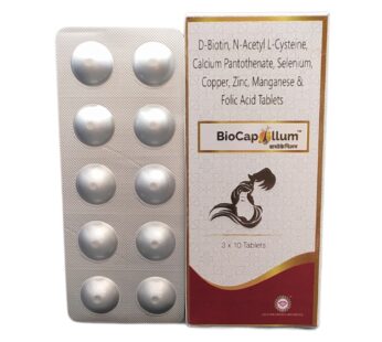 Biocapillum Tablet