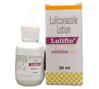 Lulifin Lotion 20ml