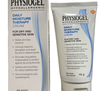 Physiogel Daily Moisture Therapy  Cream 75gm