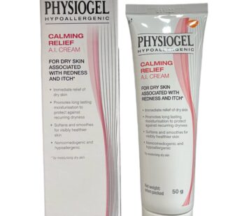 Physiogel A.I. Cream 50gm