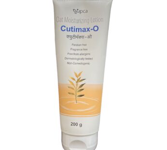 Cutimax O Lotion 200gm