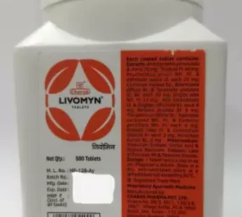 Livomyn Tablets