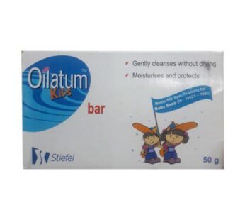 Oilatum Kids Bar 50gm