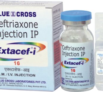 Extacef 1gm Injection