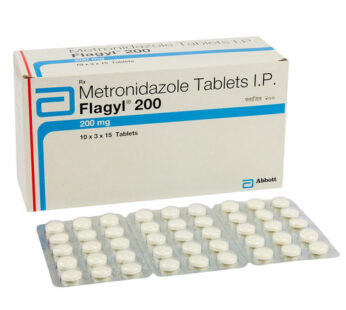 Flagyl 200 Tablet