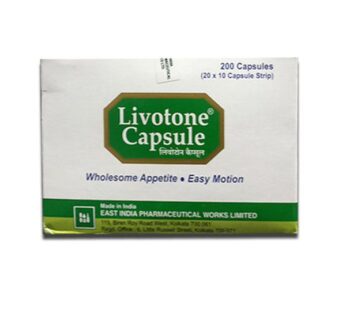 Livotone Cap