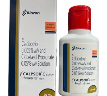 Calpsor C Lotion 20ml