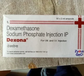 Dexona Injection