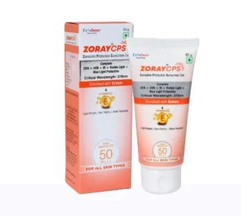 Zoray CPS Sunscreen Gel 50gm