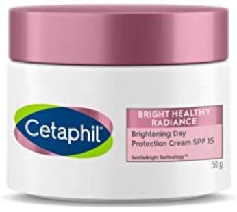 Cetaphil Brightening Day Cream 50gm