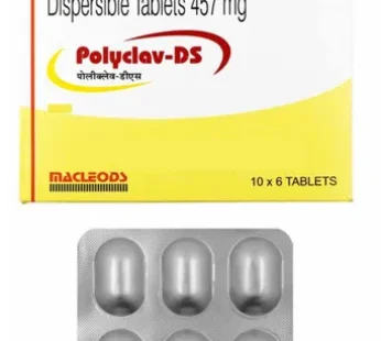 Polyclav DS Tablet