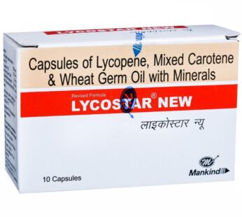 Lycostar New Capsule