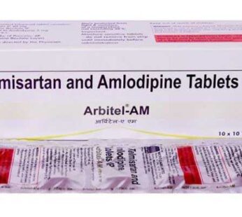 Arbitel AM Tablet