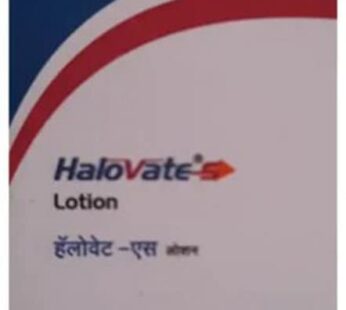 Halovate S Lotion 30ml