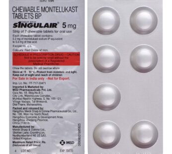 Singulair 5mg Chewable Tablet