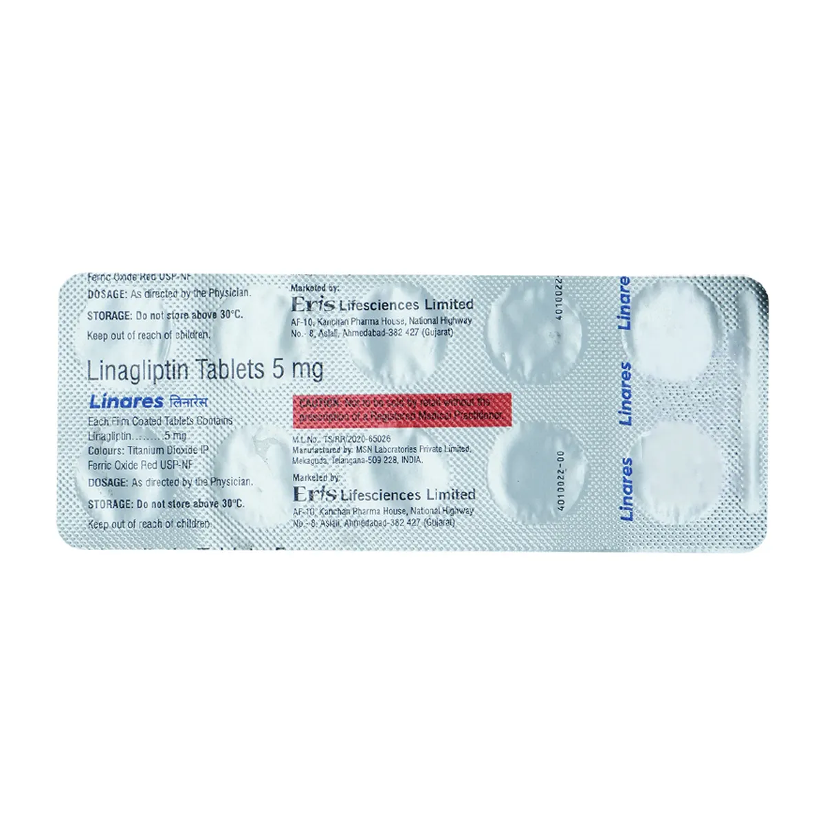 linares-5-tablet-jeevandip