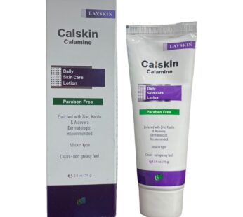Calskin Lotion 75gm