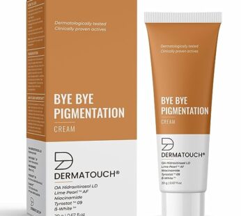 Dermatouch Pigmentation Cream 20gm