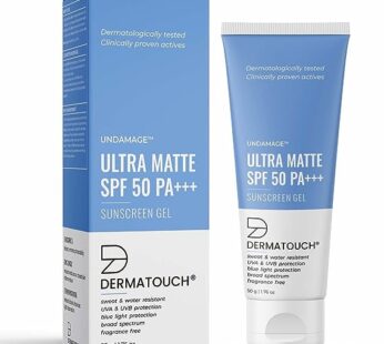 Dermatouch Ultra Matt SPF50+++ Tinted Sunscreen Gel 50gm