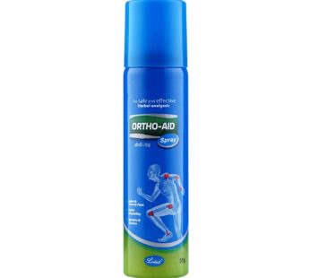 Ortho-Aid Spray 55gm