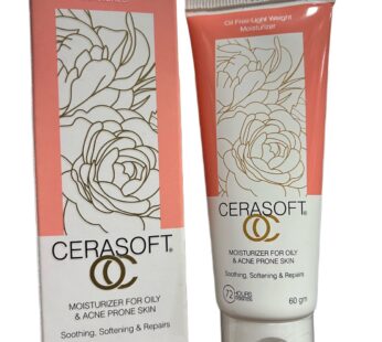 Cerasoft OC Moisturizer Oily & Acne Prone Skin 60gm
