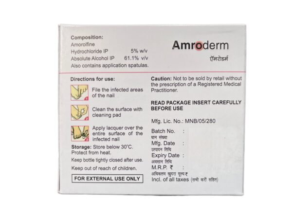 AMRODERM NAIL LACQUER 2.5ml - Image 2