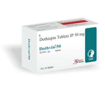 DOTHIVIN 50 TABLET