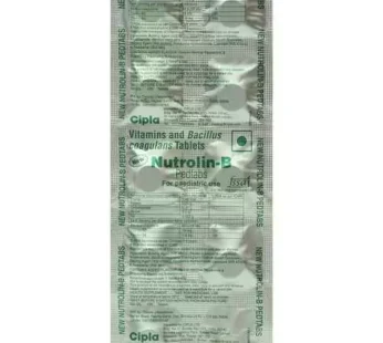Nutrolin B Paediatric Tablet