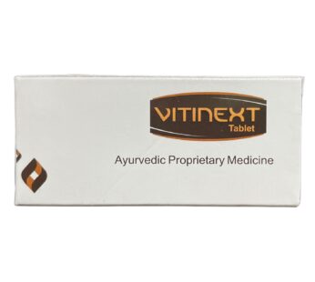 Vitinext Tablet