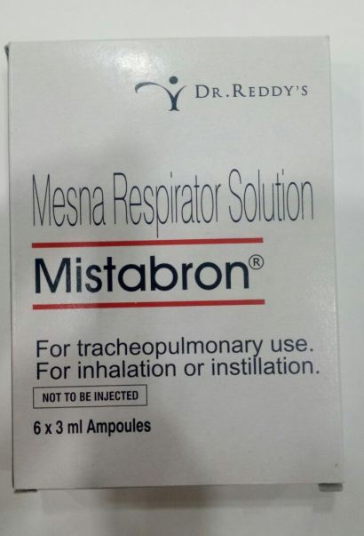 Mistabron 200mg Respirator Solution - Jeevandip