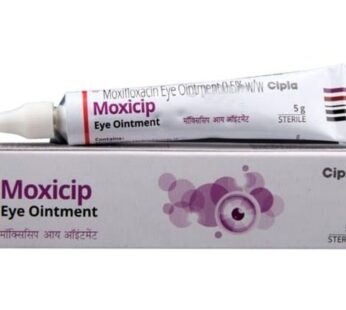 Moxicip Eye Ointment 5GM