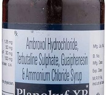 Planokuf XP Syrup 100 ml