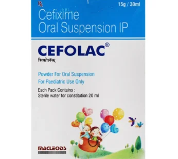 Cefolac 50 ds SYRUP 30ml