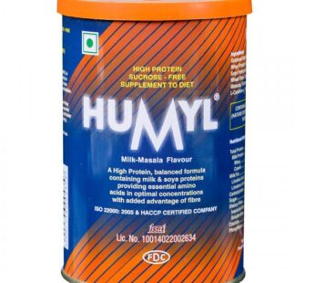 Humyl Milk Masala Flavour Powder 200gm