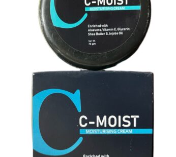 C Moist Cream 75gm