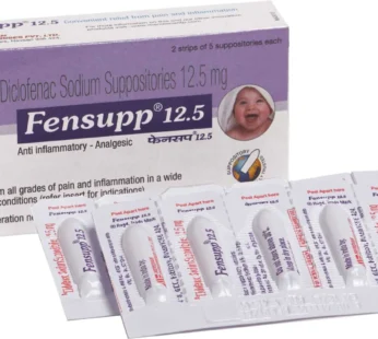 Fensupp 12.5 Suppository