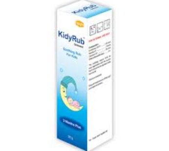 Kidyrub Ointment 30GM