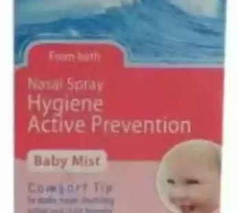 Physiomer Baby Mist Nasal Spray 115ml