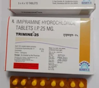 Trimine 25 MG Tablet