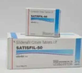 Satisfil 50 MG Tablet