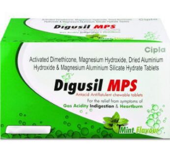 Digusil Mps Tablet