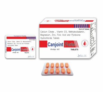 Canjoint Forte Tablet