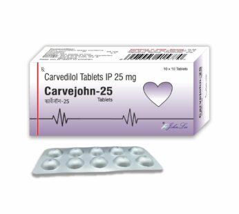 Carvejohn 25 Tablet