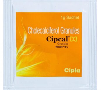 Cipcal D3 Granules 1gm