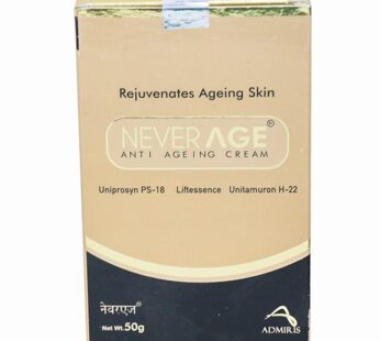 Neverage Cream 50gm