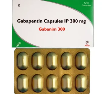 Gabanim 300 Capsule