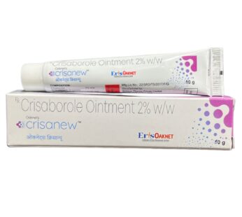 Crisanew Ointment 10gm